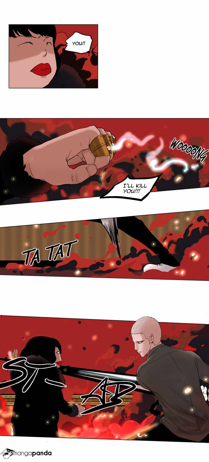 Tower of God Chapter 93 image 25